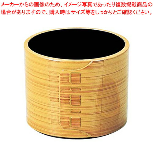 【まとめ買い10個セット品】メンパつゆ入 白木(内黒) 40410300【メーカー直送/代引不可 食器 つゆ入れ 業務用】