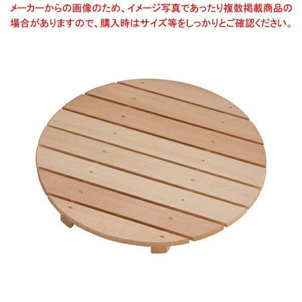 天然木盛込桶用目皿 クリアー 尺1用 30014