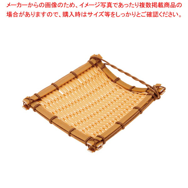 PP箕皿 18型 SZ-180-BB