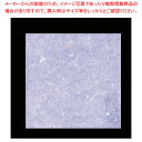 商品の仕様●サイズ：幅×奥行(mm)120×120●メーカー品番：OPG-44●水分・油分を一切通さず、お料理を直接盛り付ける事が出来ます。●※御注文の際は、100枚単位でお願いします。●※お料理を直接盛り付ける時には、フィルム面に盛り付けて下さい。※商品画像はイメージです。複数掲載写真も、商品は単品販売です。予めご了承下さい。※商品の外観写真は、製造時期により、実物とは細部が異なる場合がございます。予めご了承下さい。※色違い、寸法違いなども商品画像には含まれている事がございますが、全て別売です。ご購入の際は、必ず商品名及び商品の仕様内容をご確認下さい。※原則弊社では、お客様都合（※色違い、寸法違い、イメージ違い等）での返品交換はお断りしております。ご注文の際は、予めご了承下さい。【end-9-2181】厨房機器・調理道具など飲食店開業時の一括購入なら厨房卸問屋 名調にお任せください！厨房卸問屋 名調では業務用・店舗用の厨房器材をはじめ、飲食店や施設、、ランキング入賞の人気アイテム、イベント等で使われる定番アイテムをいつも格安・激安価格で販売しています。飲食店経営者様・施工業者様、資材・設備調達に、是非とも厨房卸問屋 名調をご用命くださいませ。こちらの商品ページは通常価格の商品を販売しているTKGカタログ掲載品販売ページです。 関連商品OP金銀雲流懐敷 藤色(100枚入)OPG-439cm角OP金銀雲流懐敷 藤色(100枚入)OPG-4412cm角OP金銀雲流懐敷 藤色(100枚入)OPG-4515cm角