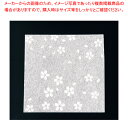 【マラソン期間限定!エントリーでポイント5倍!!】クリヤ懐敷さくら (100枚入) CS-300【 料理演出用品 茶道 料理演出用品 茶道 業務用】