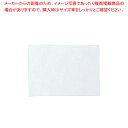 鮮度保持和紙(100枚入) 小 Z5-16【料理演出用品 敷き小物 業務用】