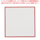 【まとめ買い10個セット品】赤枠耐油天紙(300枚入) 4寸 291-R-12【料理演出用品 和食 懐石 業務用】