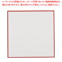 【まとめ買い10個セット品】赤枠耐油天紙(300枚入) 5寸 291-R-15【料理演出用品 和食 懐石 業務用】