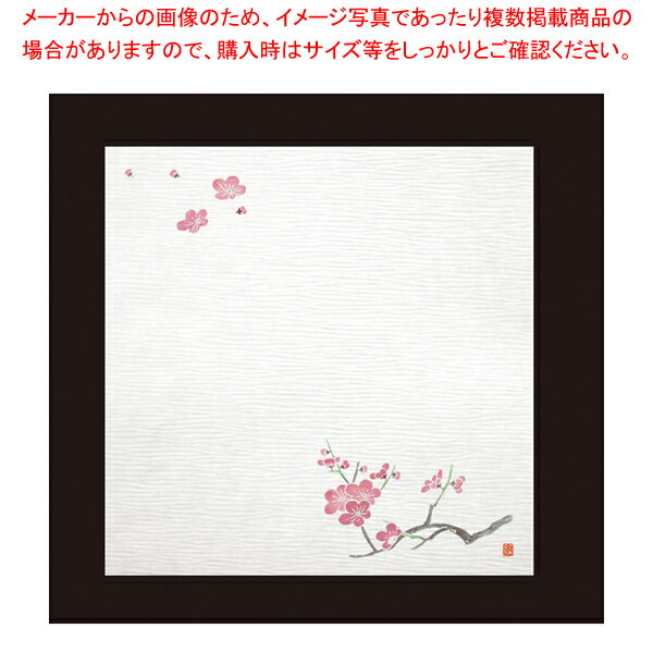 耐油しぼり懐敷 4寸(100枚入) 梅 TA-E04