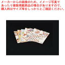 千代紙セット(200枚×6柄入) M33-129【 料理演出用品 和食 懐石 料理演出用品 和食 懐石 業務用】