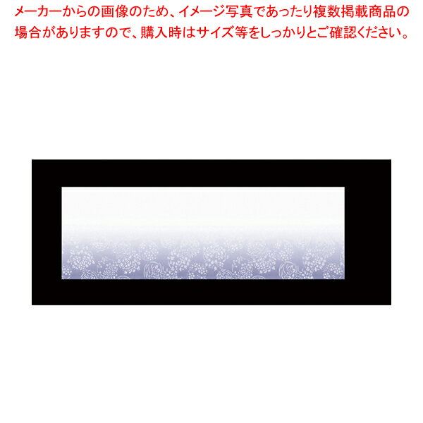 【まとめ買い10個セット品】おてもとまっと華かすみ(100枚入) 花てまり OTK-01【厨房用品 調理器具 料理道具 小物 作業 業務用】