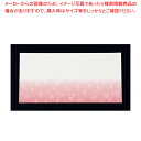 【まとめ買い10個セット品】ミニおてもとまっと華かすみ(100枚入) 紅梅 MOK-04【料理演出用品 茶道 業務用】