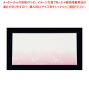 【まとめ買い10個セット品】ミニおてもとまっと華かすみ(100枚入) なでしこ MOK-08【料理演出用品 茶道 業務用】