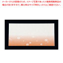 【まとめ買い10個セット品】ミニおてもとまっと華かすみ(100枚入) もみじ MOK-09【料理演出用品 茶道 業務用】