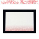 【まとめ買い10個セット品】尺三まっと華かすみ(100枚入) しだれ桜 SAK-05【料理演出用品 装飾用品 和食 懐石 業務用】
