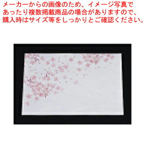 【まとめ買い10個セット品】尺三まっと 花雅(100枚入) 桜 HM-1【料理演出用品 装飾用品 和食 懐石 料理演出用品 装飾用品 和食 懐石 業務用】