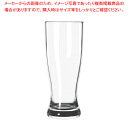 リビーTRインフィニウム ピルスナー No.92417【人気 おすすめ 業務用 販売 楽天 通販】