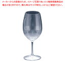 トライタン ワイングラス ボルドー DITR0702【人気 おすすめ 業務用 販売 楽天 通販】