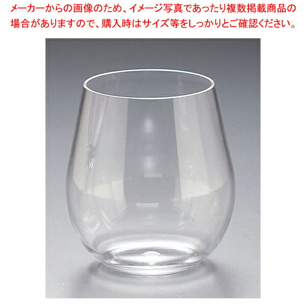 【まとめ買い10個セット品】トライタン ステムレス レッドワイン DITR0707