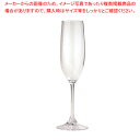 カーライル アリバイ フルート 5644