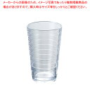 ポリカーボネイト ループタンブラー 8オンス ホワイト【 人気 タンブラー 業務用 タンブラー ビール タンブラー コーヒー 業務用タンブラー料理道具 作業小物 】(3)
