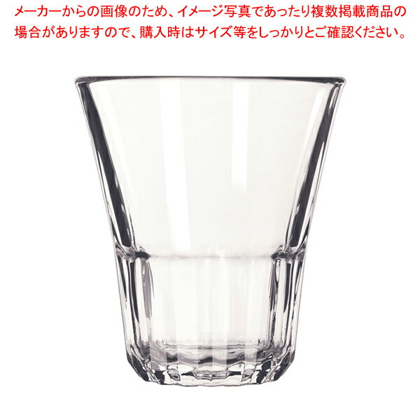 スーパーSALE限定！＼エントリーでポイント5倍!／リビー ブルックリン ロック No.15793(6ヶ入)