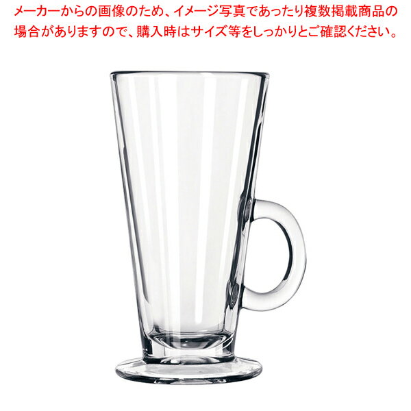 【まとめ買い10個セット品】リビー アイリッシュコーヒー No.5293(6ヶ入)【調理器具 厨房用品 厨房機器 プロ 愛用 販売 なら 名調】