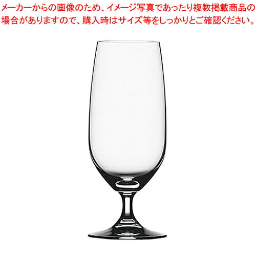 シュピゲラウグラス 【まとめ買い10個セット品】ヴィノグランデ ビール 100/24(6ヶ入)【 SPIEGELAU【 シュピゲラウ 】 グラス ガラス おしゃれ SPIEGELAU（シュピゲラウ） グラス ガラス 業務用】