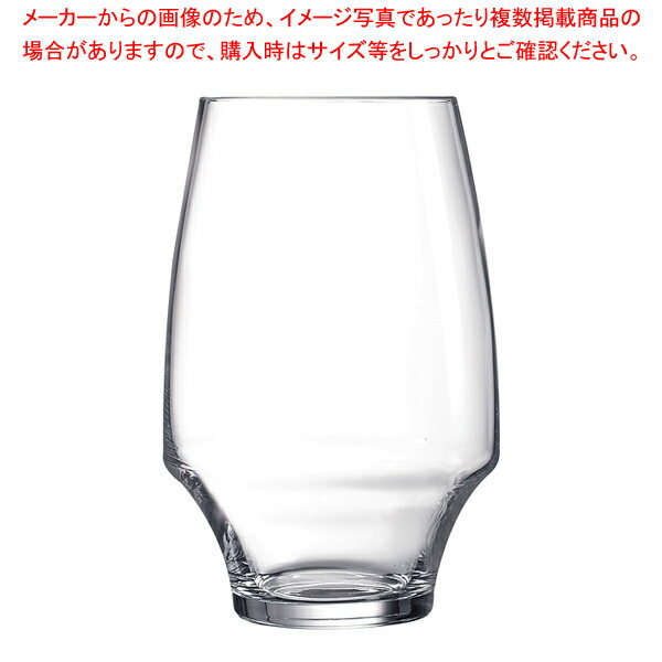 オープンナップ タンブラー(6ヶ入) U1041【 人気 タンブラー 業務用 タンブラー ビール タンブラー コーヒー 業務用タンブラー料理道具 作業小物 】