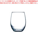 プライマリー タンブラー 270 G0036(6ヶ入)【人気 タンブラー 業務用 タンブラー ビール タンブラー コーヒー 業務用タンブラー料理道具 作業小物 ...