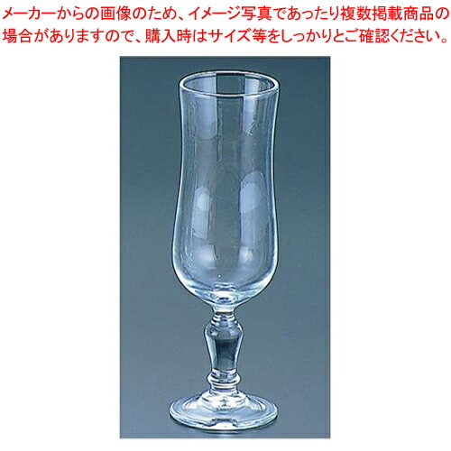 ノルマンディー フルートグラス 145cc 13515(15135)12入【食器 アルコロック グラス ガラス おしゃれArcoroc 食器 アルコロック グラス ガラス Arcoroc 業務用】