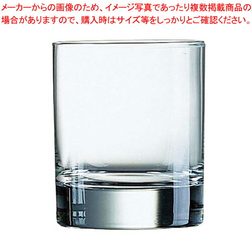 イスランド オールド 200(6ヶ入) 19122【調理器具 厨房用品 厨房機器 プロ 愛用 販売 なら 名調】(3)