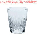 ナックフェザー 10オールド (6ヶ入) T-20113HS-2【食器 グラス ガラス おしゃれ 食器 グラス ガラス 業務用】