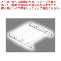 グラスフレーム ダブルエントリー 4連 18-8【 グラスハンガー グラスハンガー グラ...