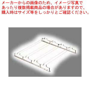 グラスフレーム ダブルエントリー 4連 24金メッキ【 グラスハンガー グラスハンガー グラスホルダー グラス 収納 グラスラック 業務用 天井 コップ ラック ワイングラス置き ワイングラスフック】