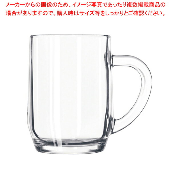 リビー オールパーパスマグ No.5724(6ヶ入)【調理器具 厨房用品 厨房機器 プロ 愛用 販売 なら 名調】