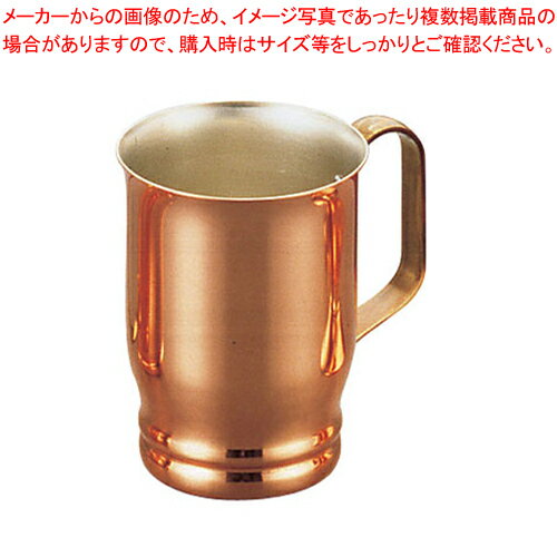 【まとめ買い10個セット品】SW 銅コーヒーマグ 16オンス【 ビール マグカップ ビール マグカップ 業務用】