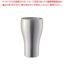 【6/11 2時まで!エントリーでポイント5倍!!】華 タンブラー 艶消し No.1931 300ml【 人気 タンブラー 業務用 タンブラー ビール タンブラ...