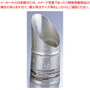 銅錫被 刷毛目竹形1ツ節酒器 SG004 200cc【 手作りの逸品 手作りの逸品 業務用】