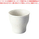 粉引釉冷酒盃 D03-100【調理器具 厨房用品 厨房機器 プロ 愛用 販売 なら 名調】(3)