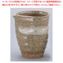 土灰釉冷酒器 D03-33【器具 道具 小物 作業 調理 料理 業務用】