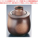 備前吹酒燗器 大 D03-82【器具 道具 小物 作業 調理 料理 器具 道具 小物 作業 調理 料理 業務用】