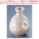 【まとめ買い10個セット品】 大福徳利 H-023【 徳利 和食器 】【 酒器 】