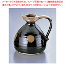 天目手付燗瓶 D03-67 2号【器具 道具 小物 作業 調理 料理 業務用】