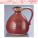 赤手付燗瓶 D03-70 2号【器具 道具 小物 作業 調理 料理 業務用】