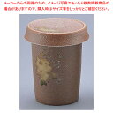美濃伊賀ヒレ酒 D02-16【器具 道具 小物 作業 調理 料理 業務用】