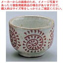 朱タコ唐草ぐい呑 D02-37【器具 道具 小物 作業 調理 料理 業務用】