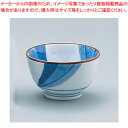 流水紋ぐい呑 D05-09【器具 道具 小物 作業 調理 料理 業務用】
