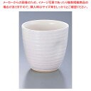 白 片押しカップ D03-04【器具 道具 小物 作業 調理 料理 業務用】