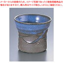 紺碧オールド D06-10【器具 道具 小物 作業 調理 料理 器具 道具 小物 作業 調理 料理 業務用】