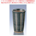 彫十草カップ 黒 D03-23(小)【グラス 器具 道具 小物 作業 調理 料理 業務用】(3)