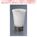 残雪フリーカップ D06-18【器具 道具 小物 作業 調理 料理 器具 道具 小物 作業 調理 料理 業務用】