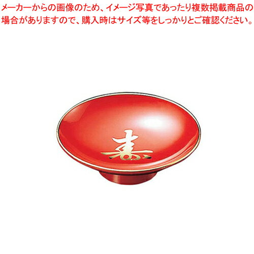 3寸 盃 朱寿天金(ABS) 81011520 標準タイプ【 バー用品 升 杯 盃 バー用品 升 杯 盃 業務用】 1