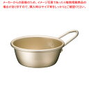 アルマイト マッコリカップ 手付 11cm ゴールド